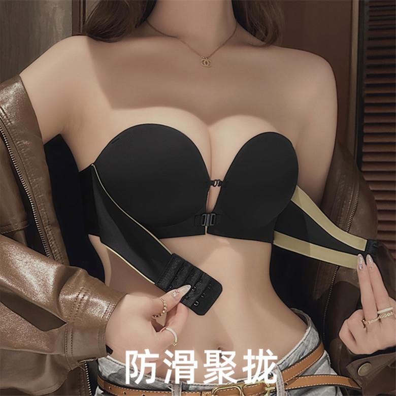 前扣无肩带内衣女小胸聚拢显大防滑厚3cm隐形抹胸露背文胸罩无痕