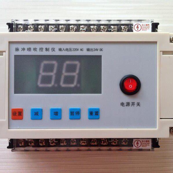 脉冲喷吹控制仪 10路24DC输出 清仓处理 价格优惠