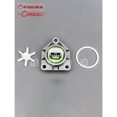 进口飞马FAEMA E98/LACIMBALI M27金巴利半自动咖啡机流量计上盖
