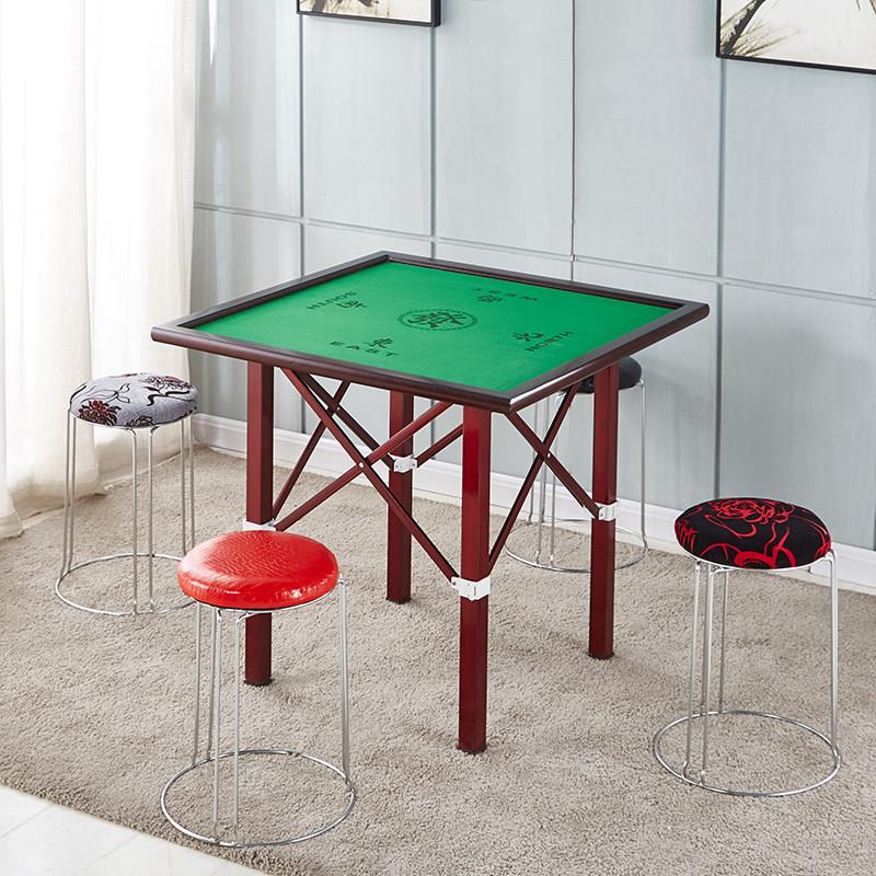 家用麻将桌棋牌手搓打牌宿舍寝室方形折叠雀台餐桌简易多功能桌面