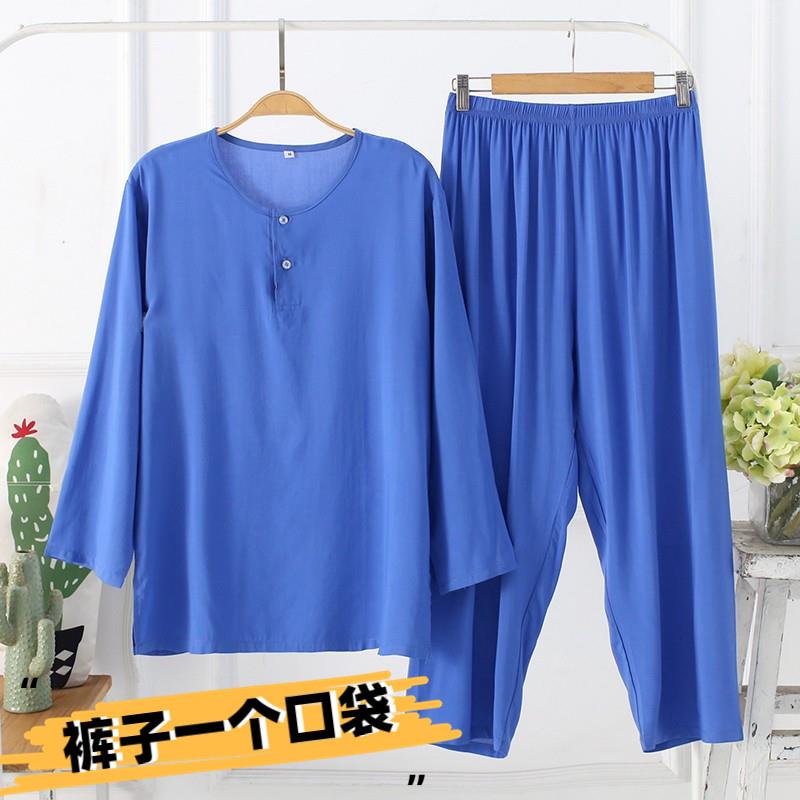 夏薄款棉绸长袖长裤男女睡衣套装人造棉空调服套头款纯色-单口袋