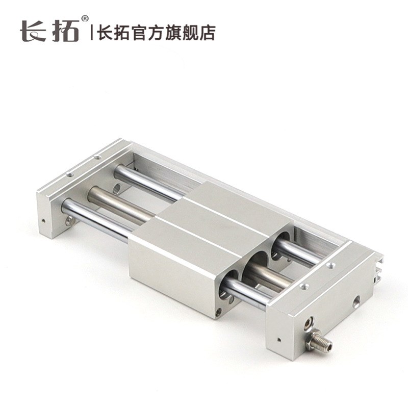 RMT25x100/200/300/500/600/800/1000SA A磁藕式无杆气缸亚德客型