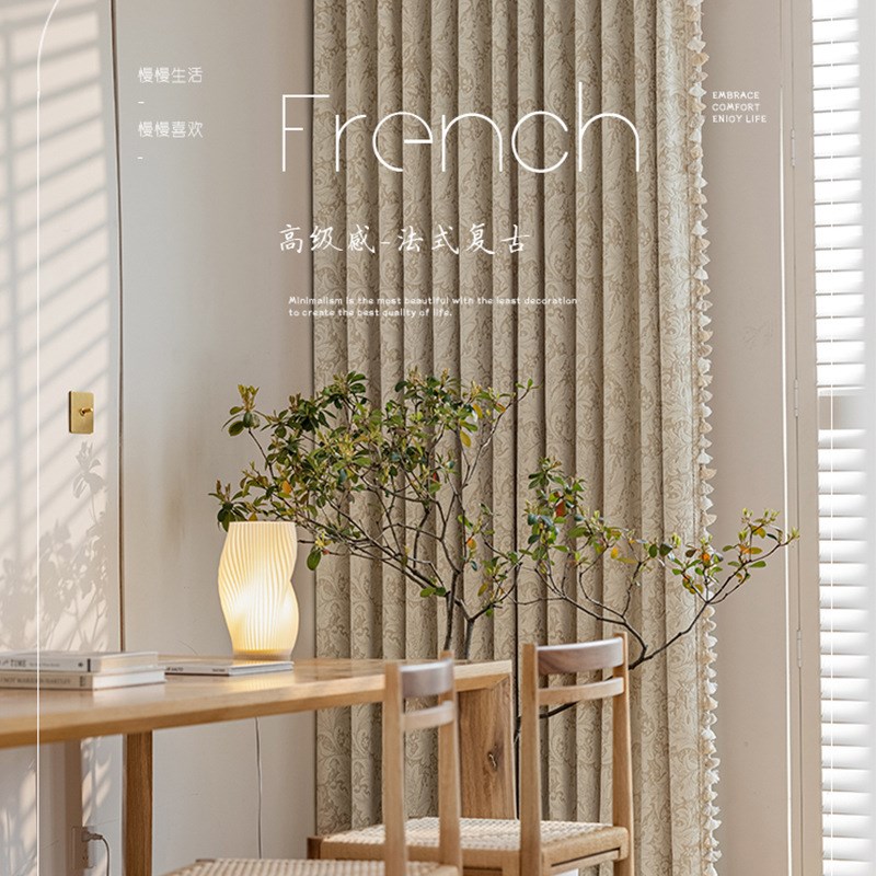 宁芙花园轻法式奶油风雪尼尔窗帘遮光卧室高级感绍兴柯桥布料整批