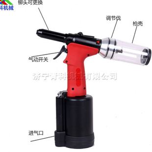 120小型拉伸气动液压铆螺母器全自动铆钉器铝铜铁不锈钢铆接机