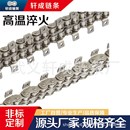 供应短节距单双排单双侧带弯板链板附件工业传输送精密滚子链条