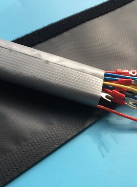 WPC魔术贴结束带灰色+黑色阻燃防尘粘式套管线缆保护带黑灰双面用