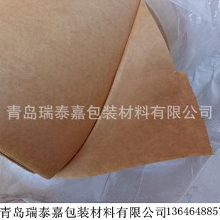 金属防锈专用无油vci防锈生产 多金属通用气相防锈纸