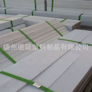 铁氟龙复合板聚四氟乙烯板厚度10mm20mm30mm40mm50mm60mm山东河北