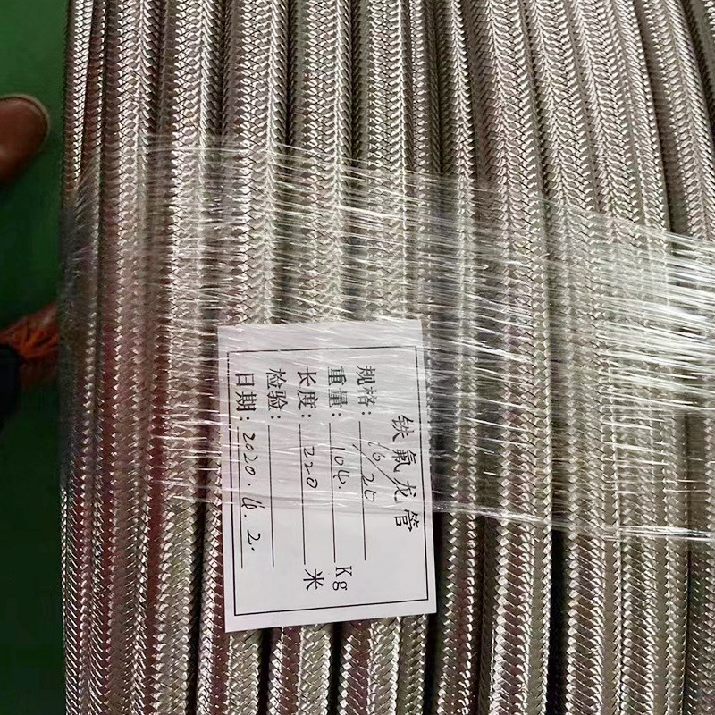 大口径超高压四氟编织管四氟波纹管工业化工管道塑料管大型塑胶管