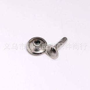 面帽钉蘑菇钉撞钉 直供金属铆钉 箱包服饰辅料规格齐全