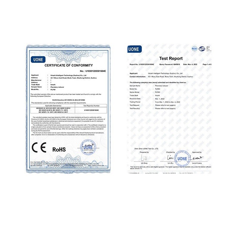 行星减速机圆法兰高攻丝机封边机大扭矩PLE42齿轮减速箱
