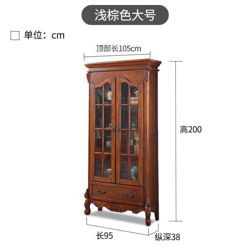 美式实木书柜带玻璃门多层书橱落地储物柜欧式书房两门书柜展示柜