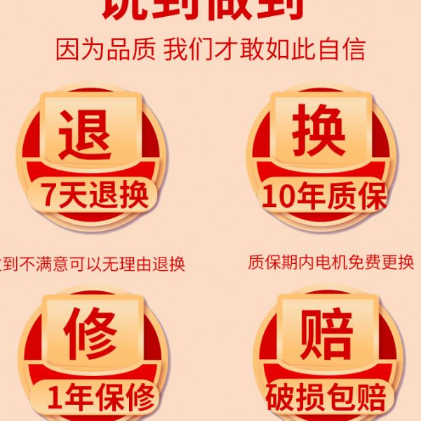 门口风幕机商用静音冷库餐饮门头1.5风帘机商铺2米超强风防蝇专用