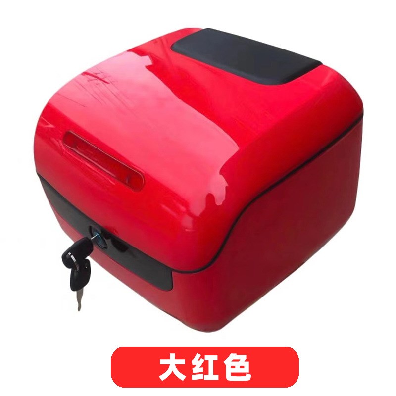 小牛U1U+US电动车后备箱后货架尾箱G1UQi 通用U1c尾箱改装增容