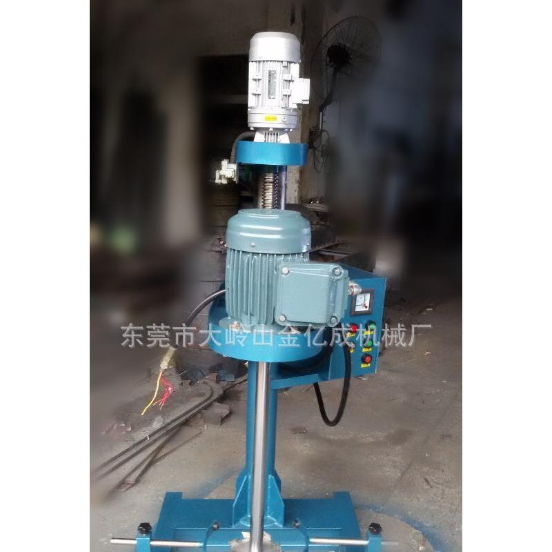 厂家直供树脂分散机油漆乳胶分散机化妆品高速搅拌分散机