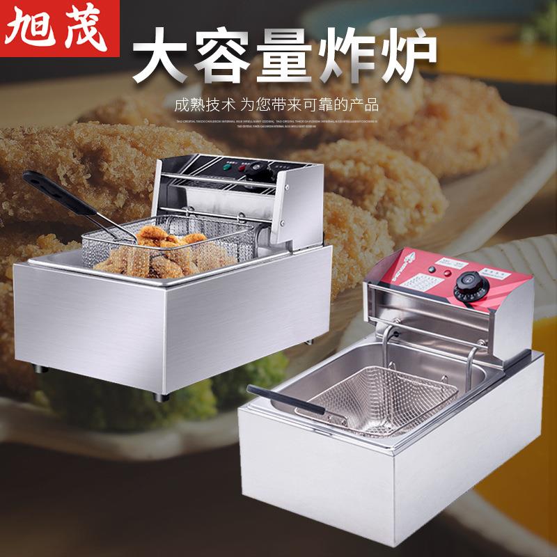 商用电炸炉单缸油炸机麻花薯条食品炸鸡炉摆摊创业小吃设