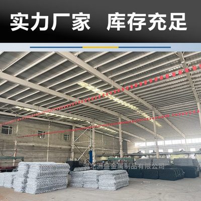 长促格宾石笼网挡墙护坡水利工程防汛固滨笼绿滨垫雷诺护垫热镀锌