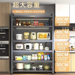 厂促家用厨房置物架落地多层收纳柜子多功能碗碟餐边柜防尘橱柜储