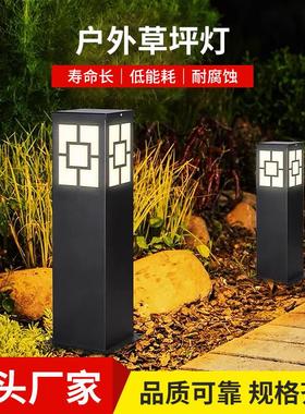 户外草坪灯led太阳能庭院灯别墅公园IP65防水景观灯路灯铁艺防水