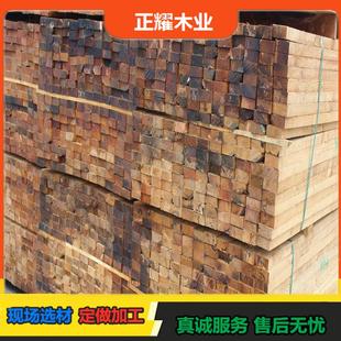 落叶松木跳板托盘木龙骨实木沙发条地板松木条隔断木条物流包装板