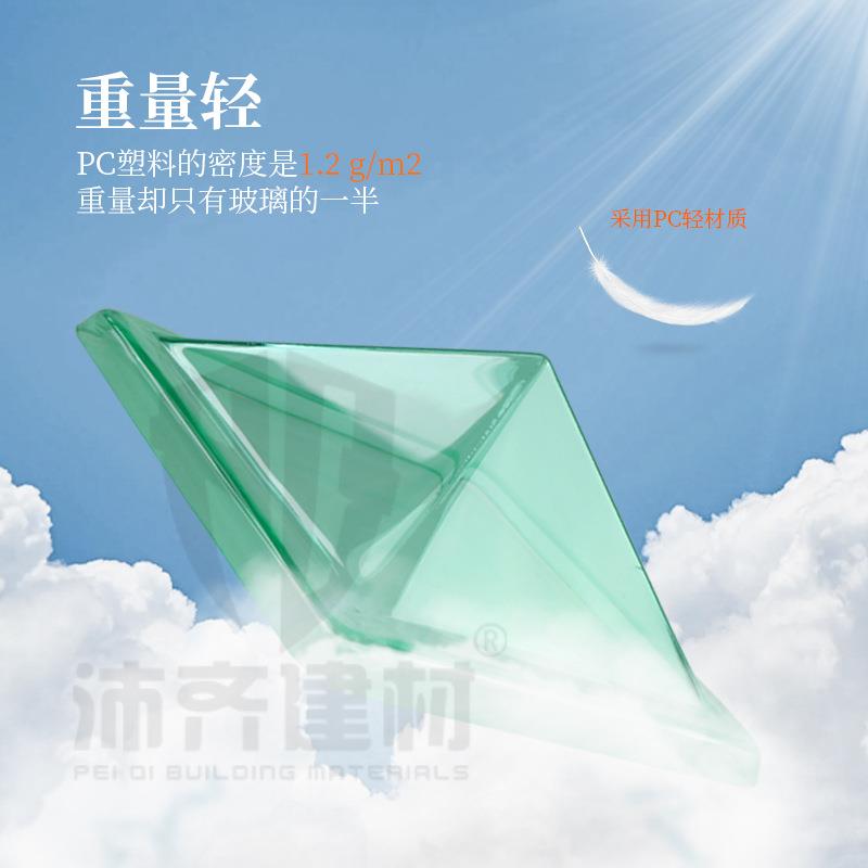 厂家直供pc板热弯成型耐力板雕刻折弯UV打印吸塑抗冲抗静电