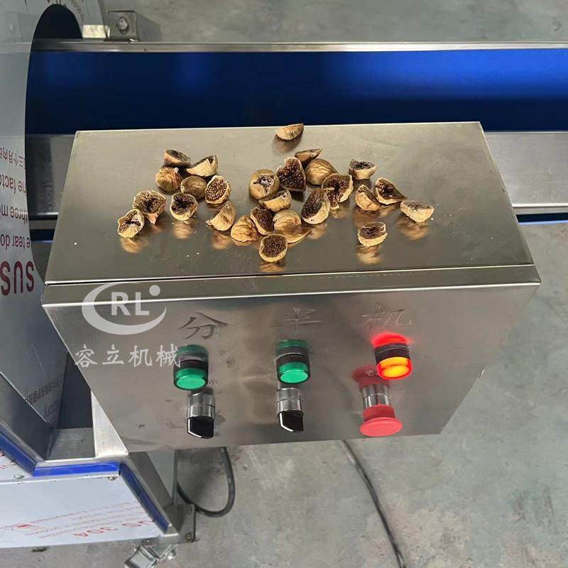 无花果干分半机皮带输送式无花果圣女果切半机百香果干切半机,清洗/食品/商业设备,其他食品加工设备,淘宝优惠券,粉丝福利购,淘宝优惠卷