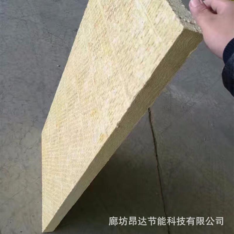 岩棉板厂家供应玄武岩棉板A级防火高密度外墙岩棉板墙填充保温板