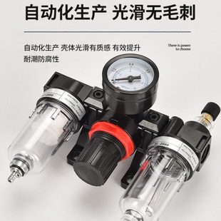 长促亚德客型AC2000气源处理器三联件BC2000调压过滤处理器油水分