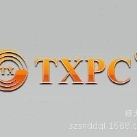 40电磁阀TXPC二位二通常闭气阀大口径水阀控制开关膜片 厂促2W400