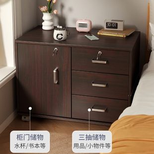 长促移动床头柜带锁简约现家用卧室床边收纳小柜子储物柜简易置物