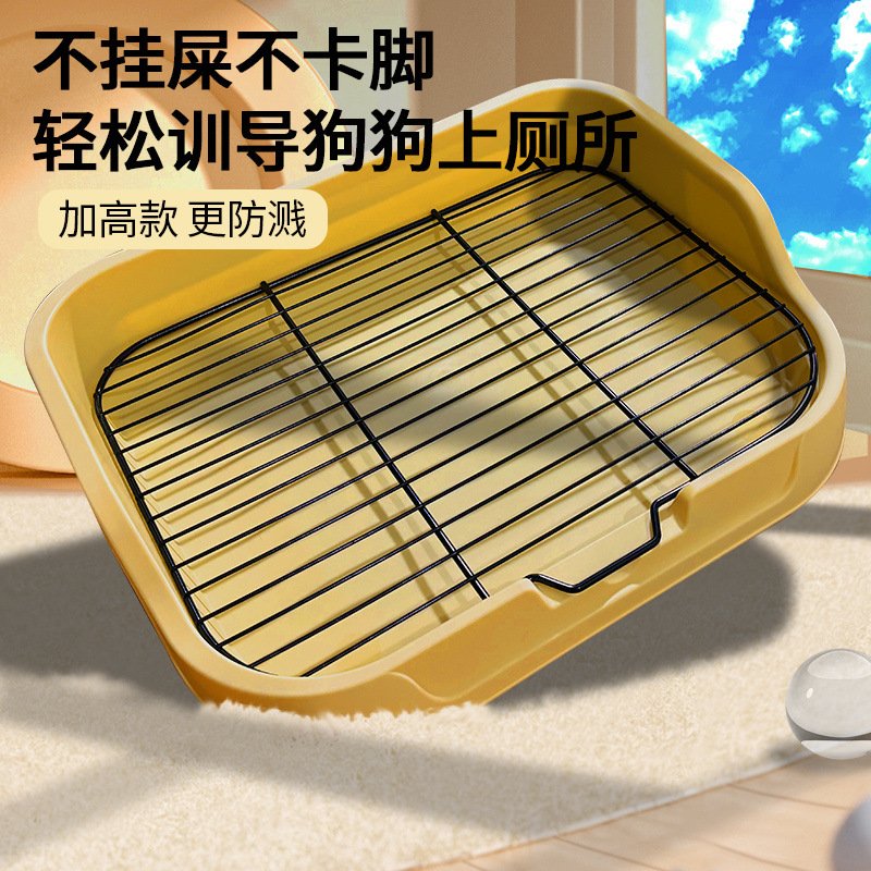 狗狗厕所小型犬专用大小便神器泰迪比熊便盆小狗拉屎宠物盘尿尿盆