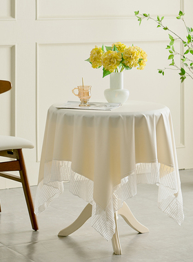 白色桌布轻奢高级k感防水防油免洗P餐桌垫圆桌正方形定制生对