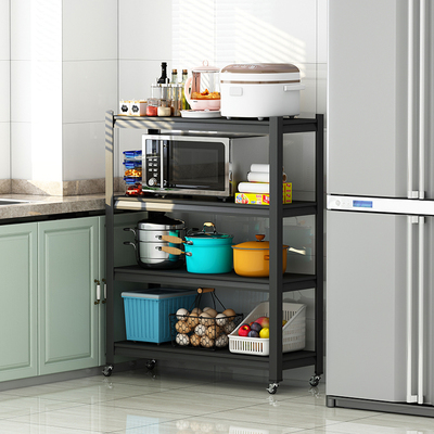 厨房置物架落地式多层可调节高度家E用五层货架小电器储物收纳柜