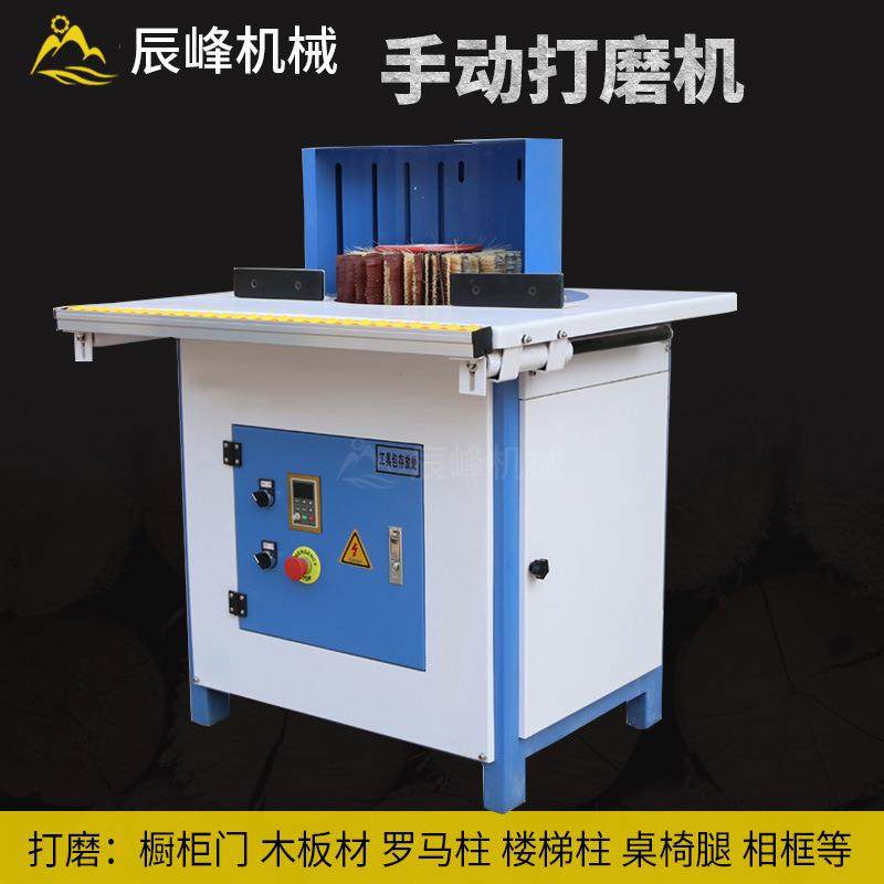 木工底漆抛光机底漆白茬抛光机木工抛光机异型橱柜门板砂光,五金/工具,机床,淘宝优惠券,粉丝福利购,淘宝优惠卷