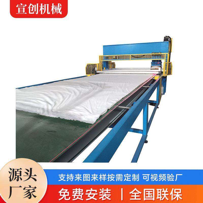 面膜全自动龙门裁断机性能稳定产出率高厂家生产,纺织面料/辅料/配套,皮革加工设备,淘宝优惠券,粉丝福利购,淘宝优惠卷