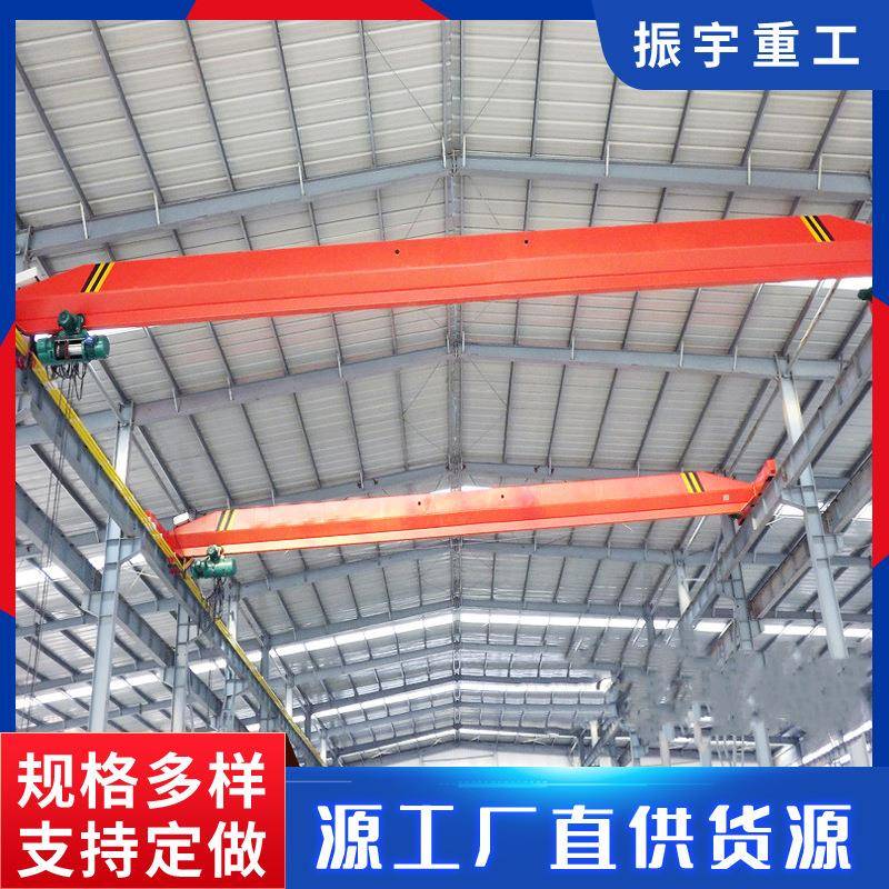 10吨单梁起重机电动单梁桥式起重机工业悬挂式吨5吨单梁起重行车