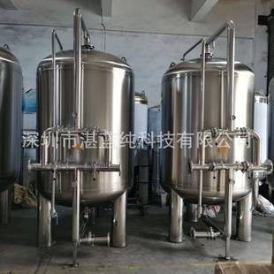 广东不锈钢水处理过滤罐多介质过滤罐石英砂过滤罐厂家供应