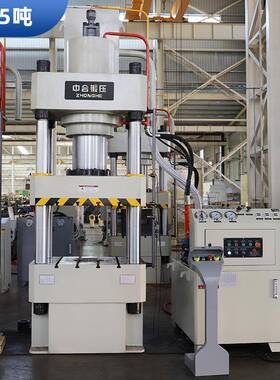 315吨200T1600knYQ32-100T三梁四柱液压机拉伸成型油压机压力机