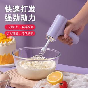 跨境迷你无线家用电动打蛋器自动手持奶油打发器打蛋机小型搅拌器