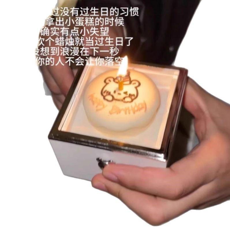 小熊蛋糕戒指盒创意旋转点蜡烛变戒指惊喜魔术盒子表白礼物送朋友