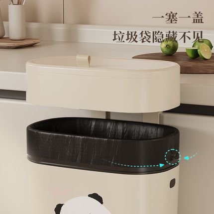 垃圾桶家用厨房壁挂式2024新款专用免弯腰大容量带盖卫生间收纳桶