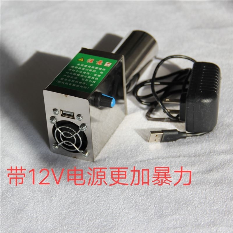 气化炉鼓风机家用柴火灶小型电动双风扇风机家用无烟灶usb烧烤