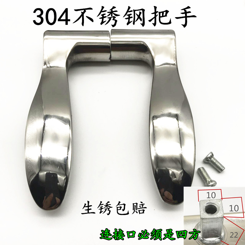 门把手手柄门锁配件拉手室内卧室房间门通用型家用卫生间执手把手