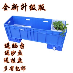 乌龟养殖箱家用养龟箱长方形龟窝乌龟晒台周转箱养龟生态盆特大号