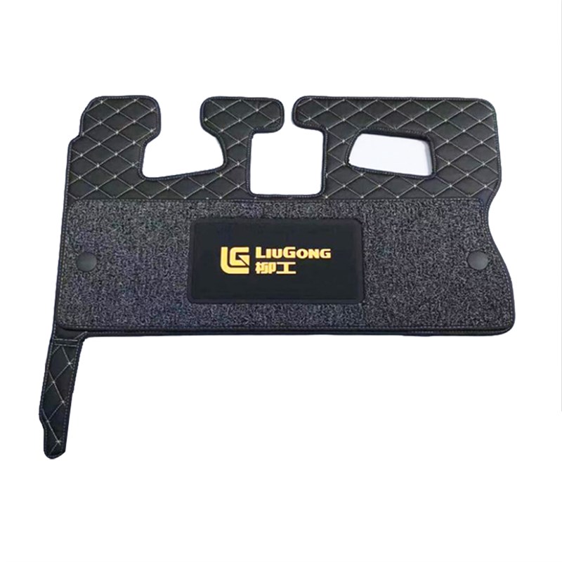 柳工驾驶室用品 e920/913/975/9075E 908/906挖掘机配件内饰 脚垫