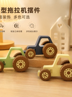 3D打印小型拖拉机模型桌面摆件