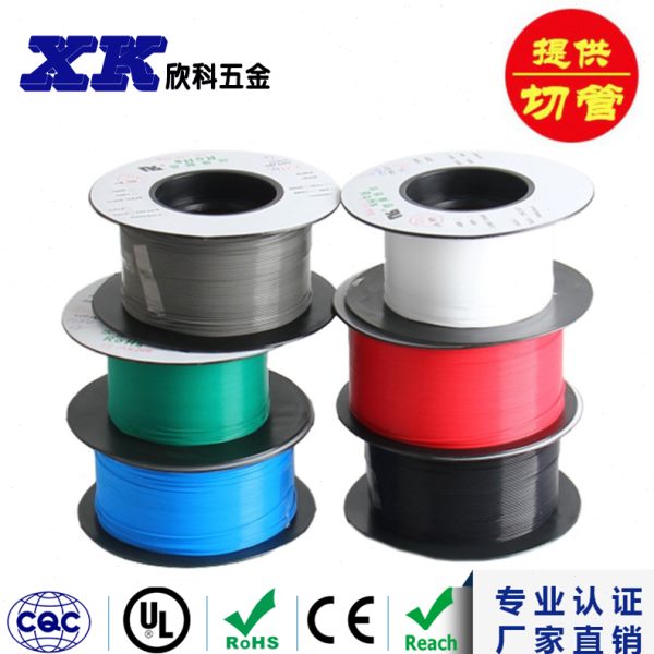 L/S/T型 黑色铁氟龙套管30L28L26L24L23L22L21L20L19L18L17可裁管