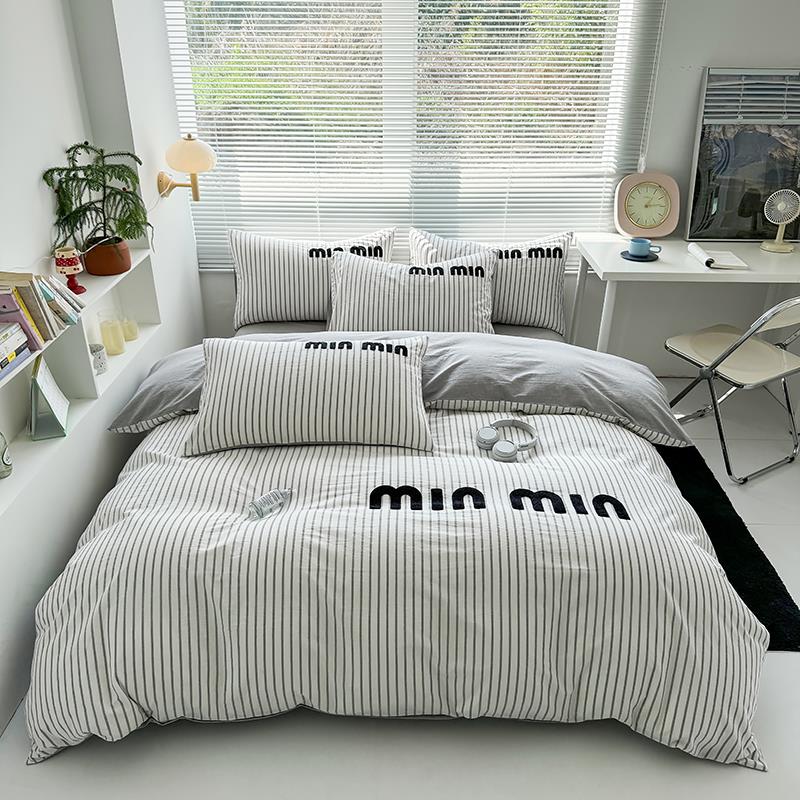 【富士商店】新款全棉色织水洗棉毛巾绣四件套