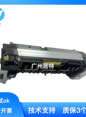 原装京瓷m2135 2235 2540 2040dn 2635 2640定影套组 FK-1150定影