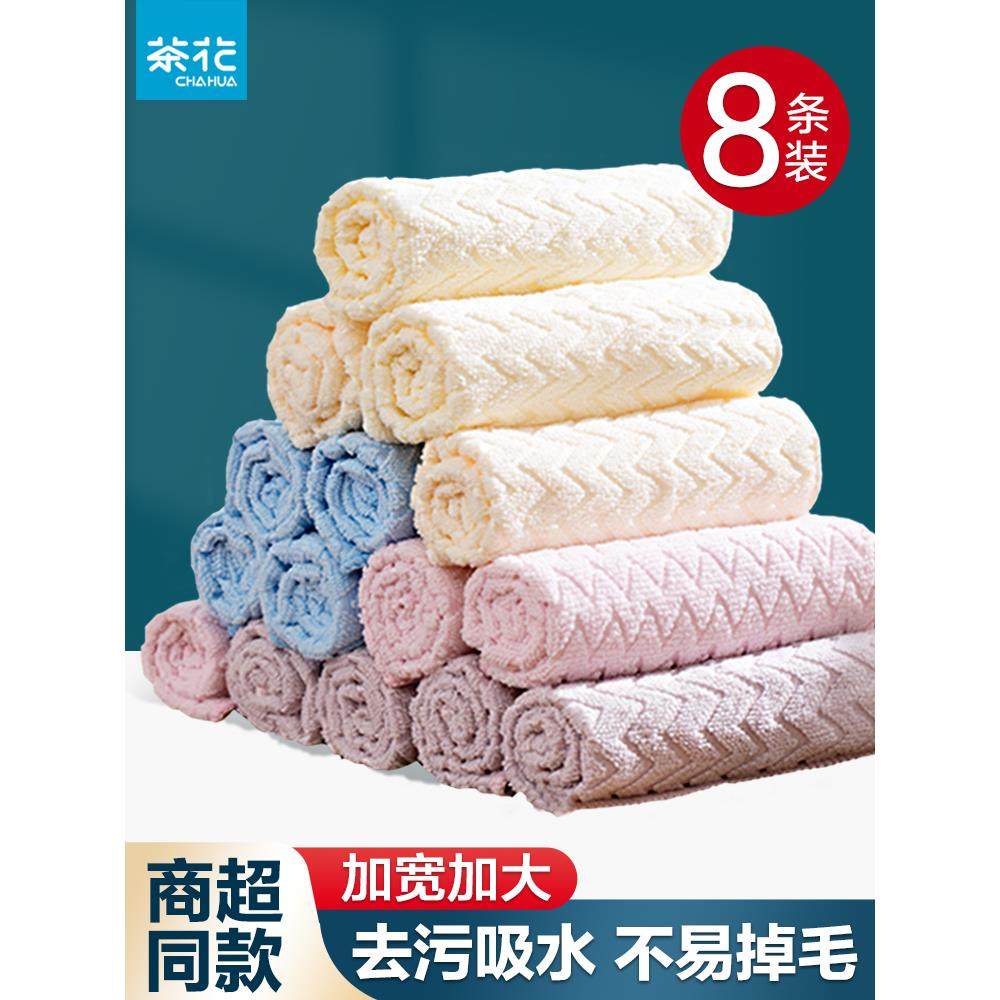 茶花抹布清洁专用毛巾厨房擦桌子擦桌布洗碗布家用擦玻璃擦地吸水